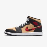 Кросівки Nike Air Jordan 1 Mid DZ5329-001_image_2