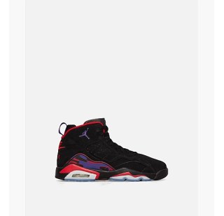 Кроссовки Nike Air Jordan Jumpman Mvp Gs DZ5577-006