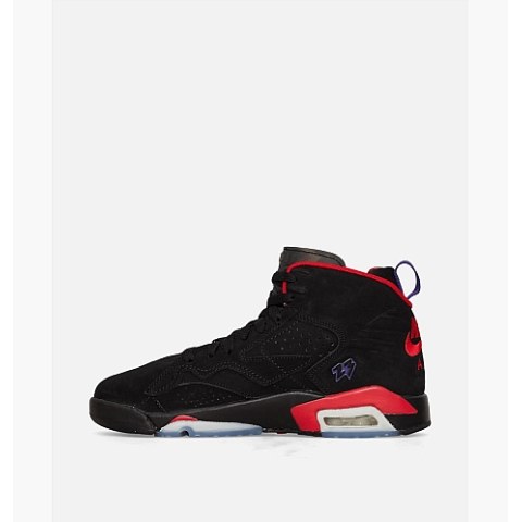 Кроссовки Nike Air Jordan Jumpman Mvp Gs DZ5577-006_image_4