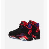 Кроссовки Nike Air Jordan Jumpman Mvp Gs DZ5577-006_image_7