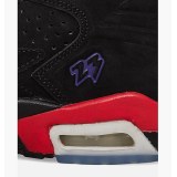 Кроссовки Nike Air Jordan Jumpman Mvp Gs DZ5577-006_image_6