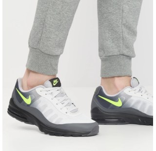 Кросівки чоловічі Nike Air Max Invigor CD1515-004