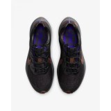 Кросівки Nike Zoom Winflo 8 Shield DC3727-200_image_5