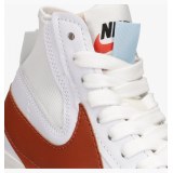 Кросівки Nike Blazer Mid 77 Jumbo M DD3111-101_image_3