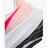 Кросівки Nike Air Zoom Pegasus 39 DH4071-102_image_4