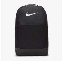 Рюкзак Nike Brasilia 9.5 DH7709-010
