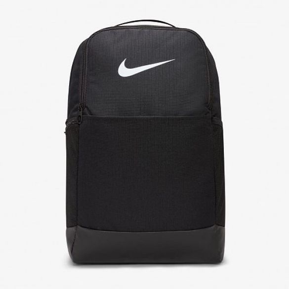 Nike air brasilia backpack hotsell