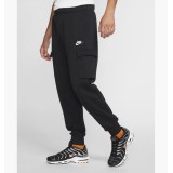 Штани Nike M Nsw Club Pant Cargo Bb CD3129-010_image_1