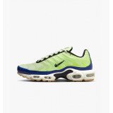 Кросівки Nike Air Max Se DZ0480-300_image_2