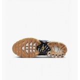 Кросівки Nike Air Max Se DZ0480-300_image_4
