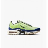 Кросівки Nike Air Max Se DZ0480-300_image_1