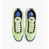 Кросівки Nike Air Max Se DZ0480-300_image_7