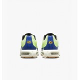 Кросівки Nike Air Max Se DZ0480-300_image_8