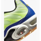 Кросівки Nike Air Max Se DZ0480-300_image_6