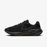 Кроссовки женские Nike Revolution 7 FB2208-002