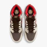 Кросівки Nike Dunk HI Retro SE FB8892-200_image_4