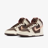 Кросівки Nike Dunk HI Retro SE FB8892-200_image_3