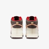 Кросівки Nike Dunk HI Retro SE FB8892-200_image_6