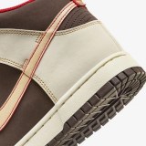 Кросівки Nike Dunk HI Retro SE FB8892-200_image_7