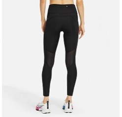 Легінси Nike W Nk Fast Tght CZ9240-010