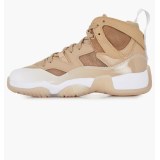 Кросівки Jordan Jumpman Two Trey DR9631-201_image_2
