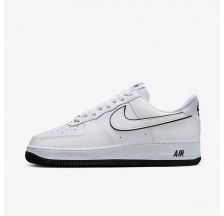 Nike air force 1 cena muske best sale