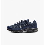 Чоловічі кросівки Nike Air Max Plus Utility FD0670-400_image_2