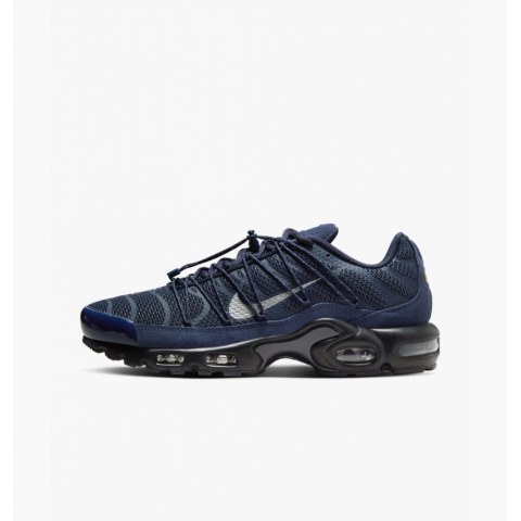 Чоловічі кросівки Nike Air Max Plus Utility FD0670-400_image_2