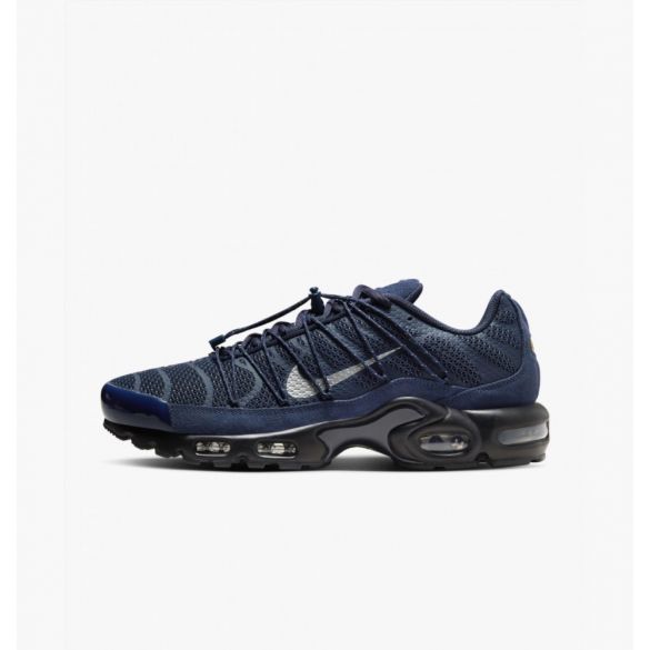 Мужские кроссовки Nike Air Max Plus Utility FD0670-400_image_2
