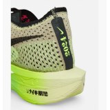 Кросівки Nike Zoomx Vaporfly Next% 3 FQ8109-331_image_7
