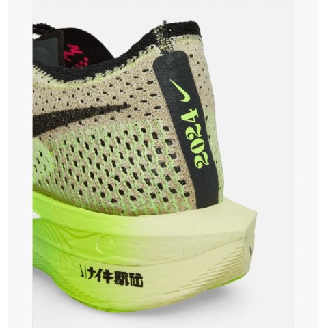 Кросівки Nike Zoomx Vaporfly Next% 3 FQ8109-331_image_7