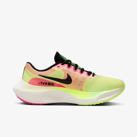 Кросівки Nike Zoom Fly 5 FQ8112-331_image_1