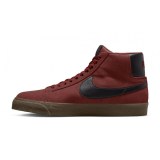 Кроссовки Nike Skate 864349-204_image_1