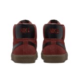 Кроссовки Nike Skate 864349-204_image_4