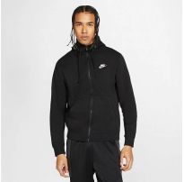 Толстовка Nike M Nsw Club Hoodie Fz Bb BV2645-010_image_6