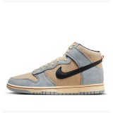 Кросівки Nike Dunk High Retro Se FJ4191-200_image_1