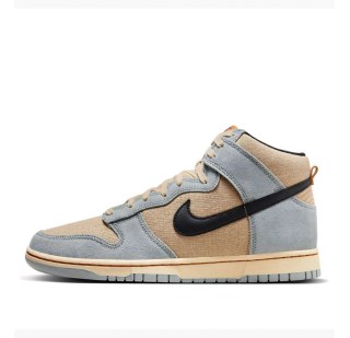 Кросівки Nike Dunk High Retro Se FJ4191-200