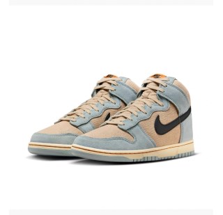 Кросівки Nike Dunk High Retro Se FJ4191-200