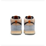 Кросівки Nike Dunk High Retro Se FJ4191-200_image_4
