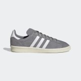Чоловічі кросівки Adidas Campus 80S FZ6154_image_1