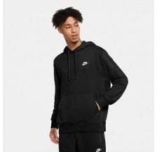 Худи Nike M Nsw Club Hoodie Po Ft Grey Cz7857-010