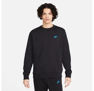 Свитшот Nike Sportswear Club DQ8383-011