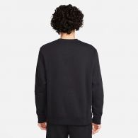 Свитшот Nike Sportswear Club DQ8383-011