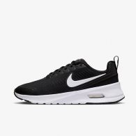 Кроссовки женские Nike Air Max Nuaxis HF1233-001