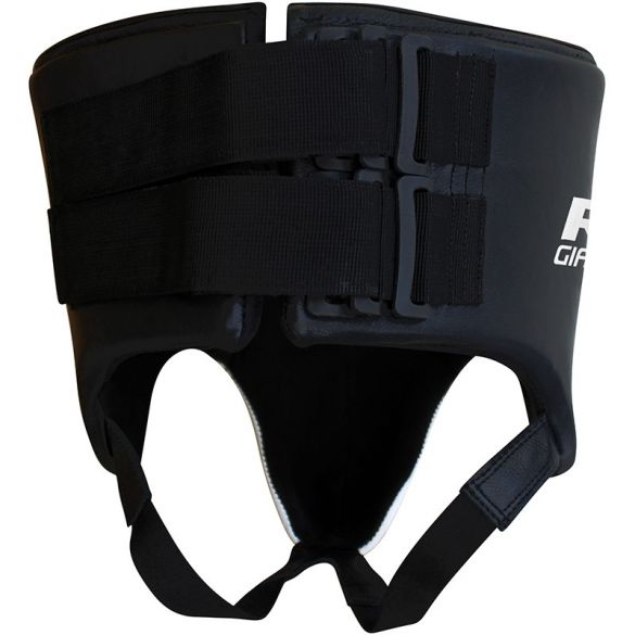 Профессиональная защита паха RDX Leather 10710_image_4