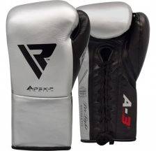 Боксерські рукавички RDX Leather Pro A3 Silver 40266