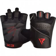 Перчатки для фитнеса RDX S2 Leather Black 40277