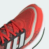 Кросівки Adidas Ultraboost Light ID3277_image_6