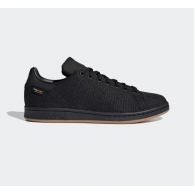 Кросівки Adidas Stan Smith GZ2592