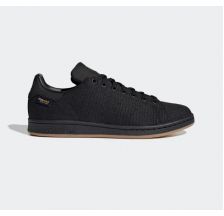 Кросівки Adidas Stan Smith GZ2592
